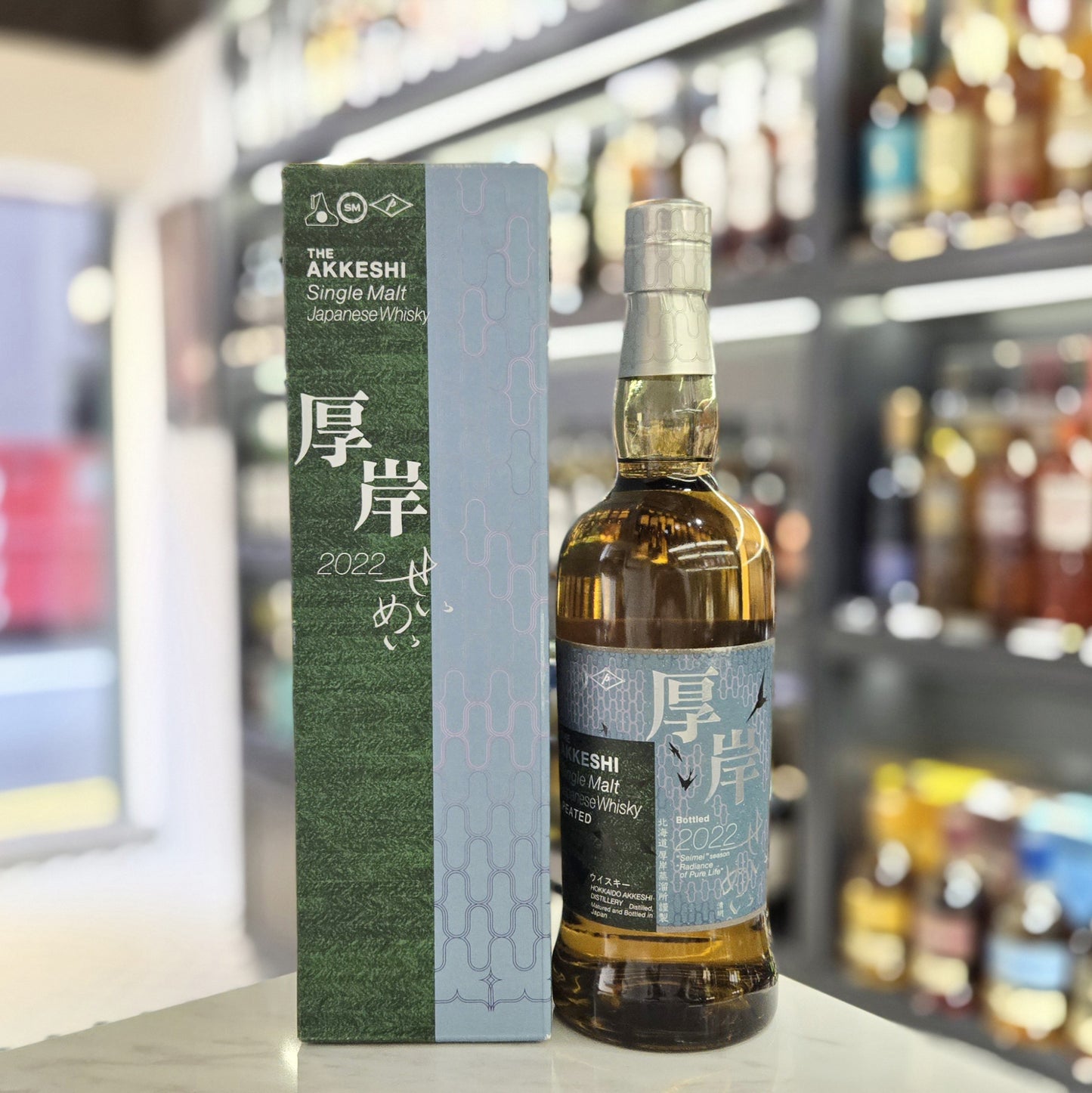 Akkeshi Seime (清明) Japanese Single Malt Whisky