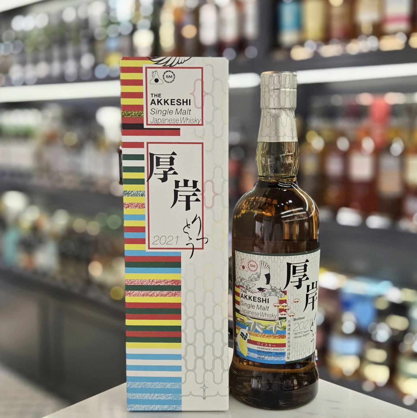 Akkeshi Ritto (立冬) Japanese Single Malt Whisky