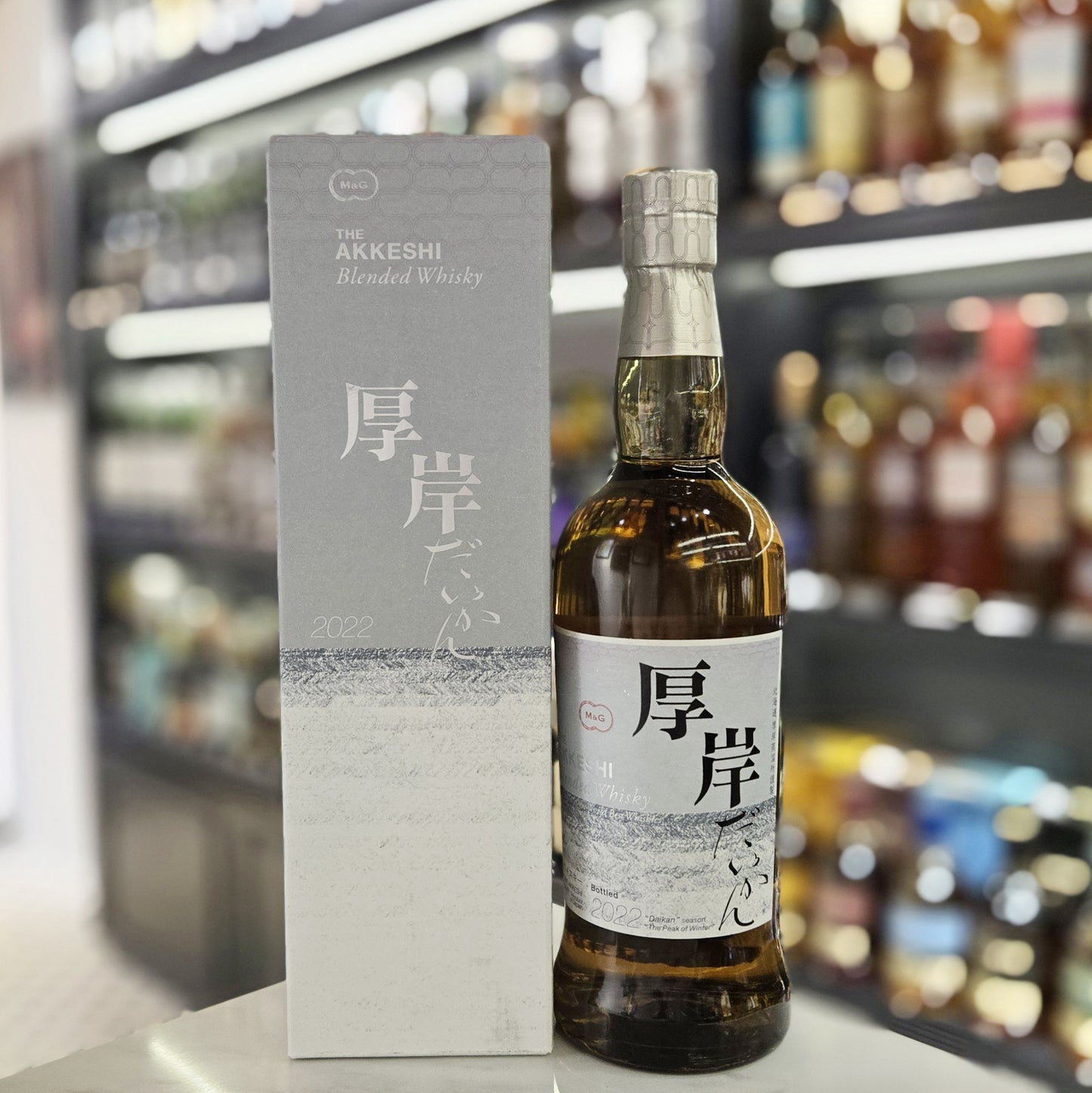 Akkeshi Daikan (大寒) Japanese Blended Whisky
