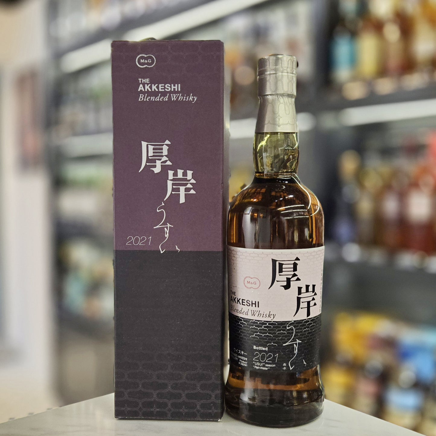 Akkeshi Usui (雨水) Japanese Blended Whisky