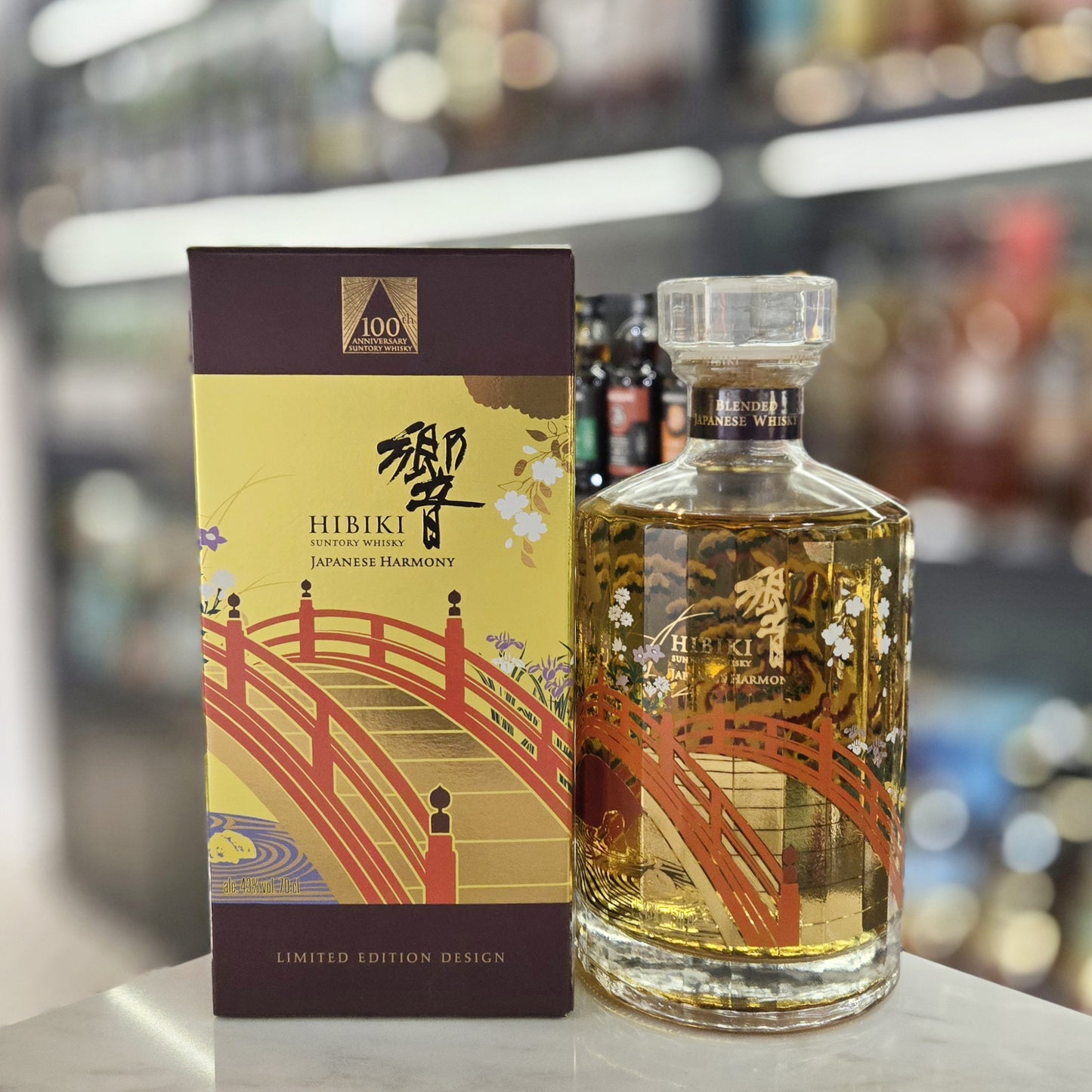 Hibiki Harmony 100th Anniversary Limited Edition Blended Japanese Whisky