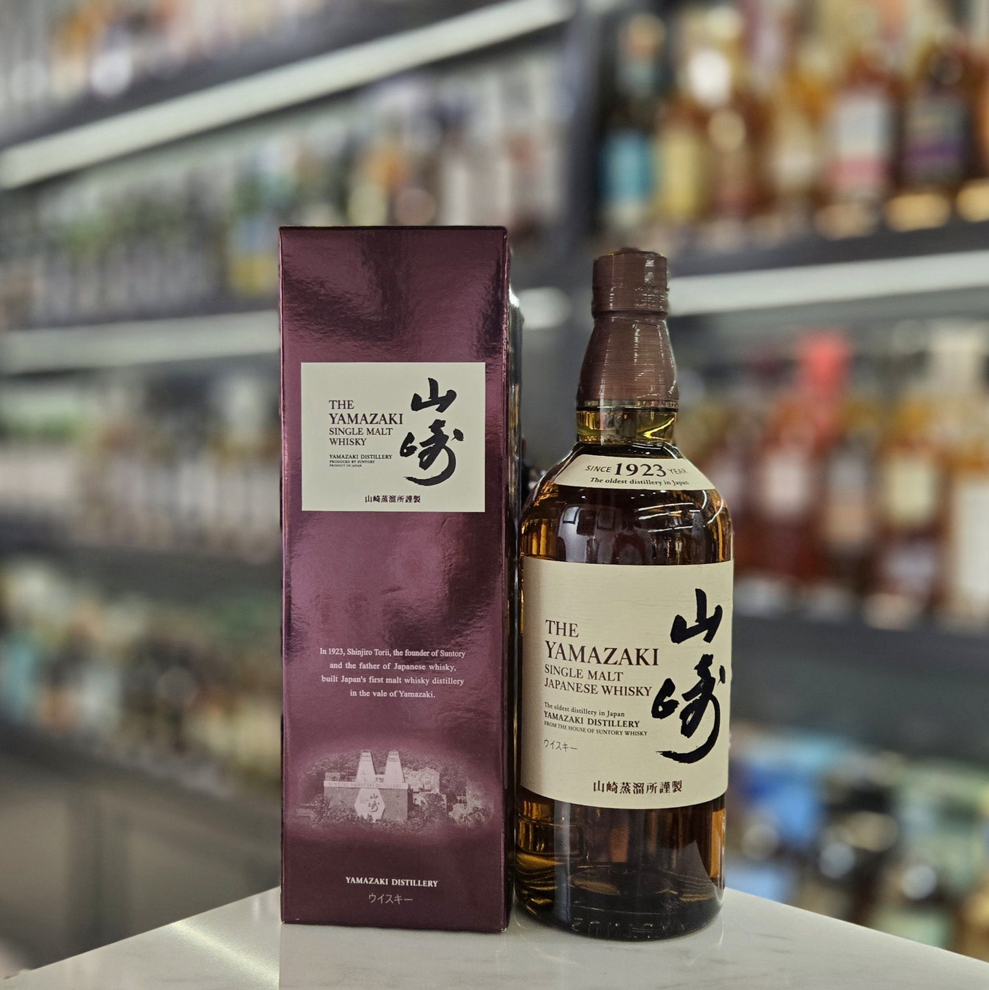 Yamazaki NAS Single Malt Japanese Whisky