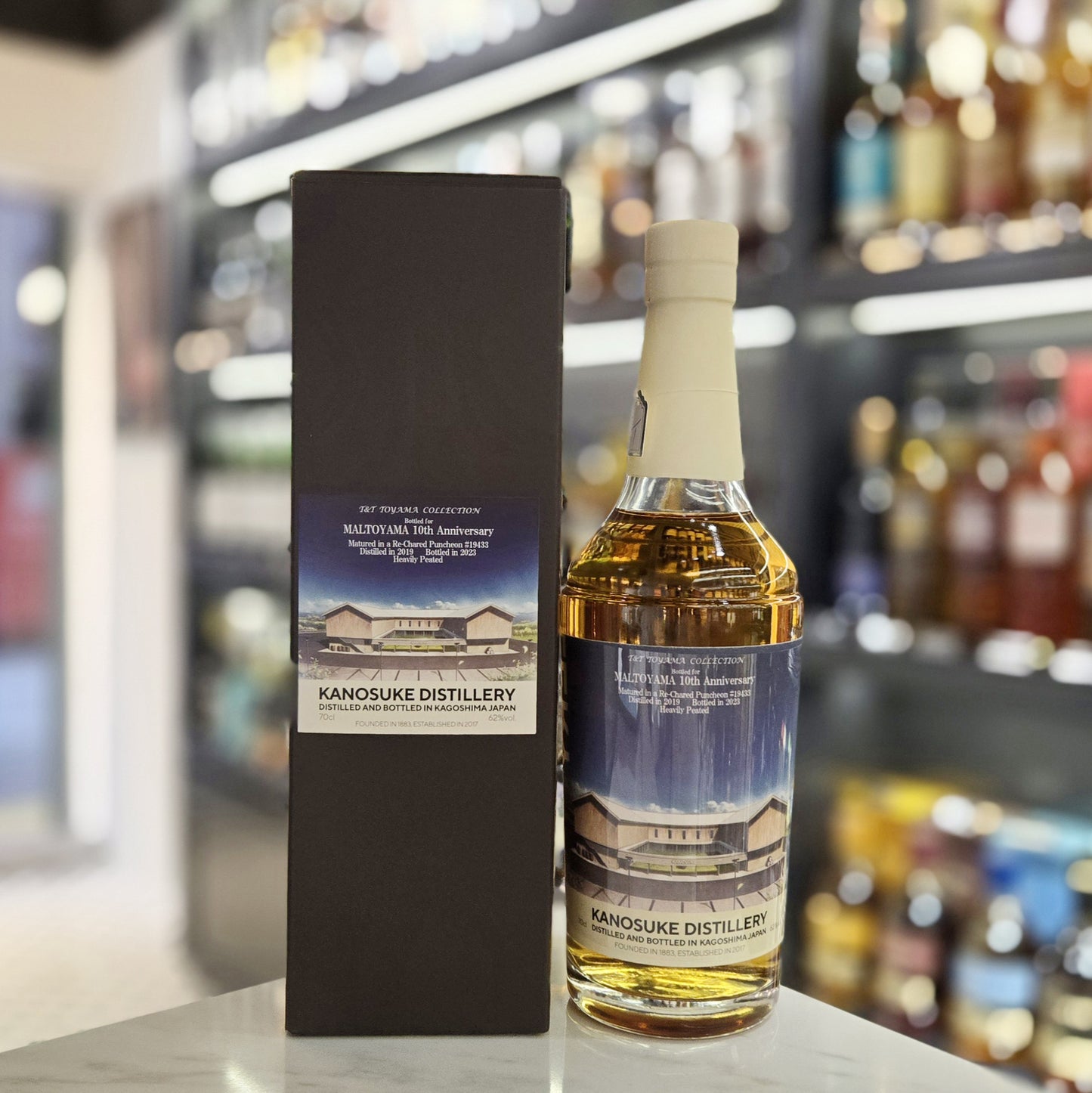 Kanosuke 2019-2023 Heavily Peated (Maltoyama 10th Anniversary) Single Malt Japanese Whisky