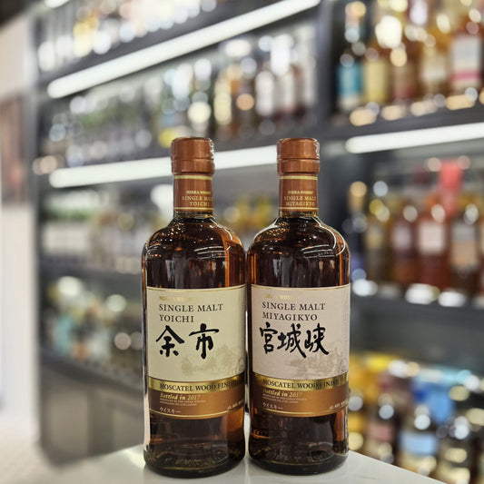 Nikka Yoichi+Miyagiko Bourbon Wood Finish Single Malt Japanese Whisky