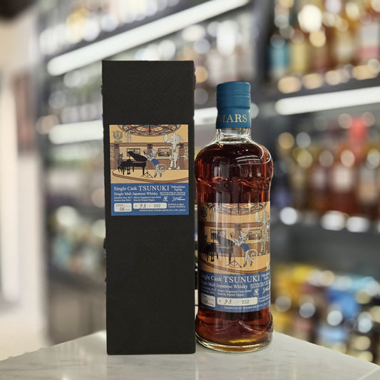 Mars Tsunuki 6 Year Old Heavily Peated Sherry Hogshead Cask #2094 Single Malt Japanese Whisky (HK Tiffany Bar Collection)