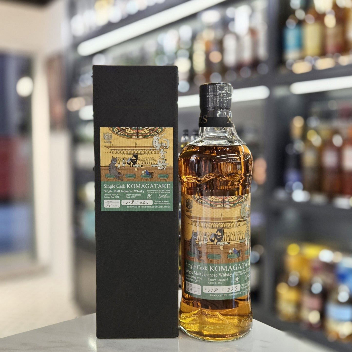 Mars Komagatake Sherry Hogshead Cask #3365 Single Malt Japanese Whisky (HK Tiffany Bar Collection)