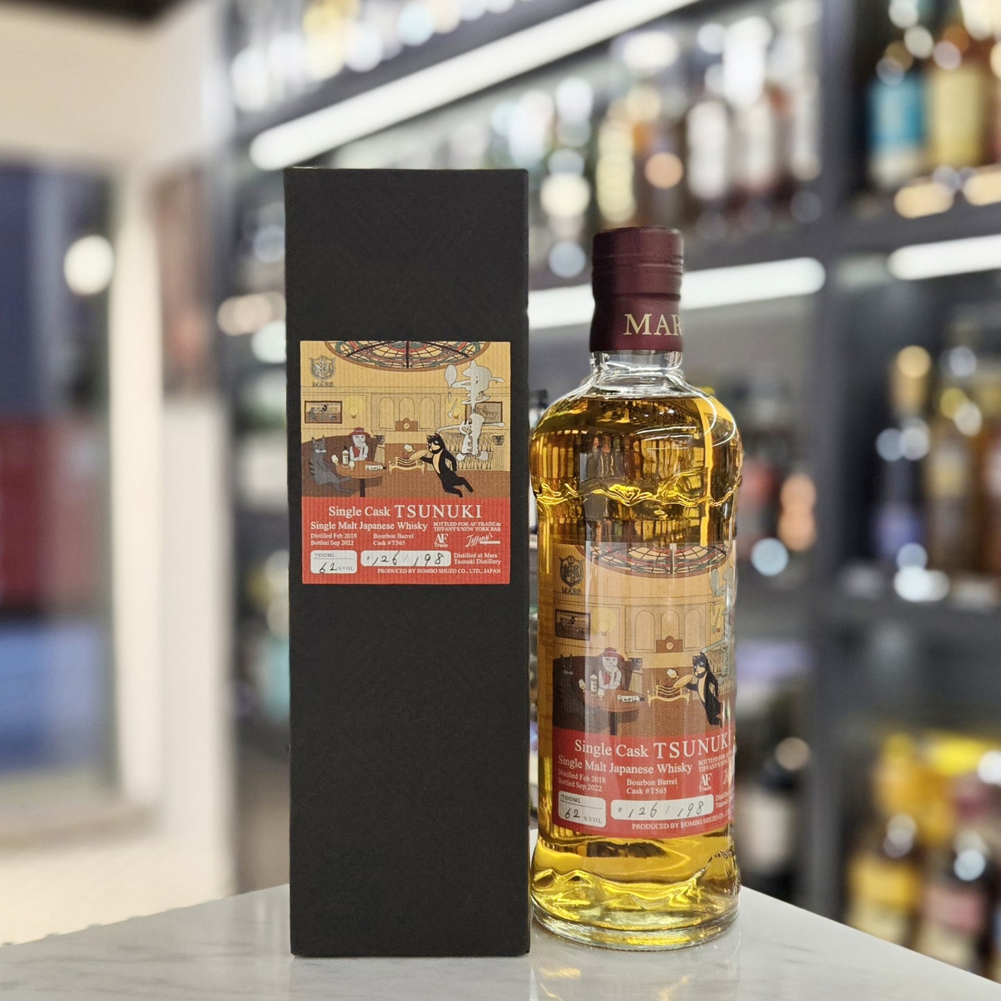 Mars Tsunuki Bourbon Barrel Cask #T565 Single Malt Japanese Whisky (HK Tiffany Bar Collection)