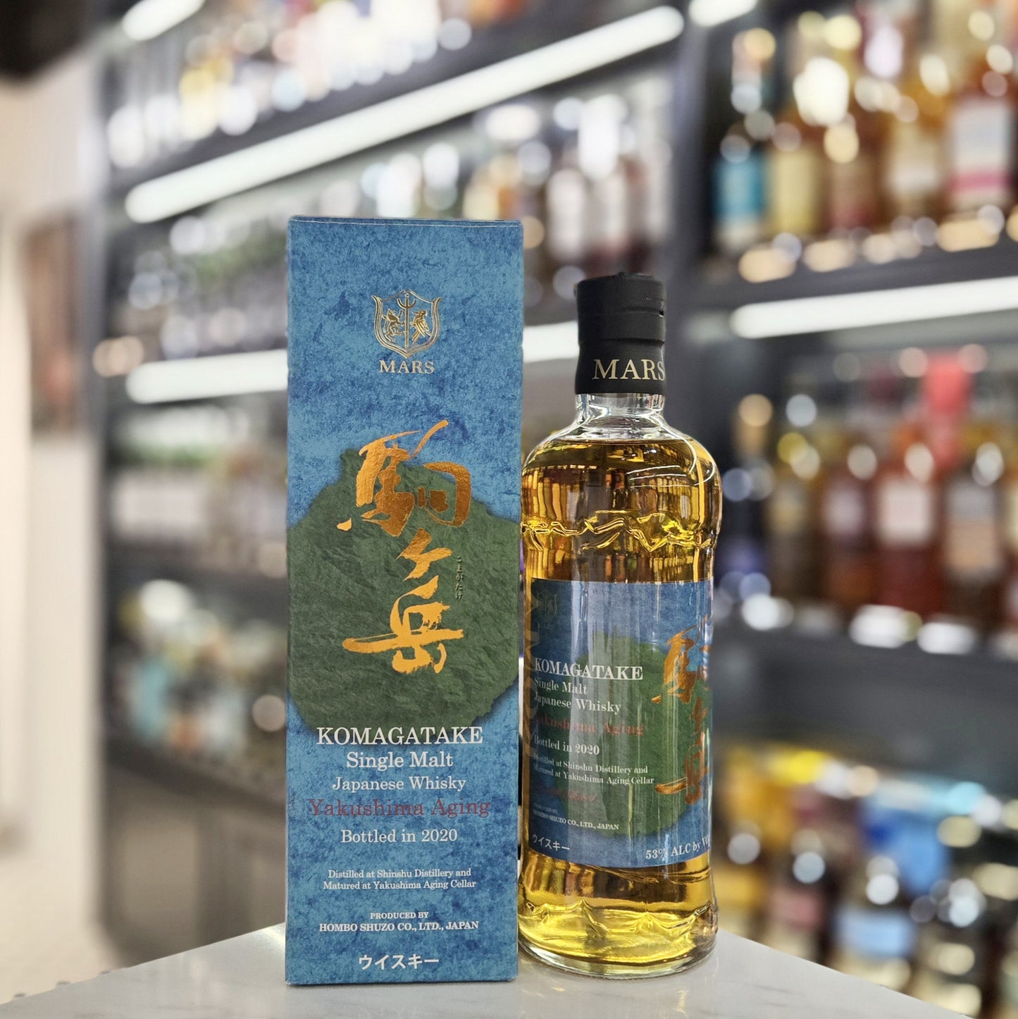 Mars Komagatake Yakushima Ageing Single Malt Japanese Whisky
