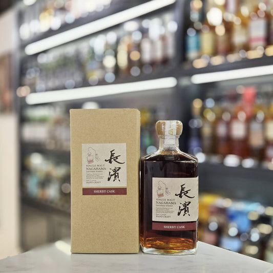 Nagahama Sherry Cask #0154 Single Malt Japanese Whisky