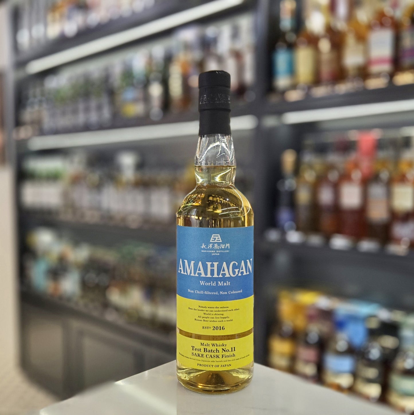 Nagahama Sake Cask Finish Batch No.11 Japanese Blended Whisky