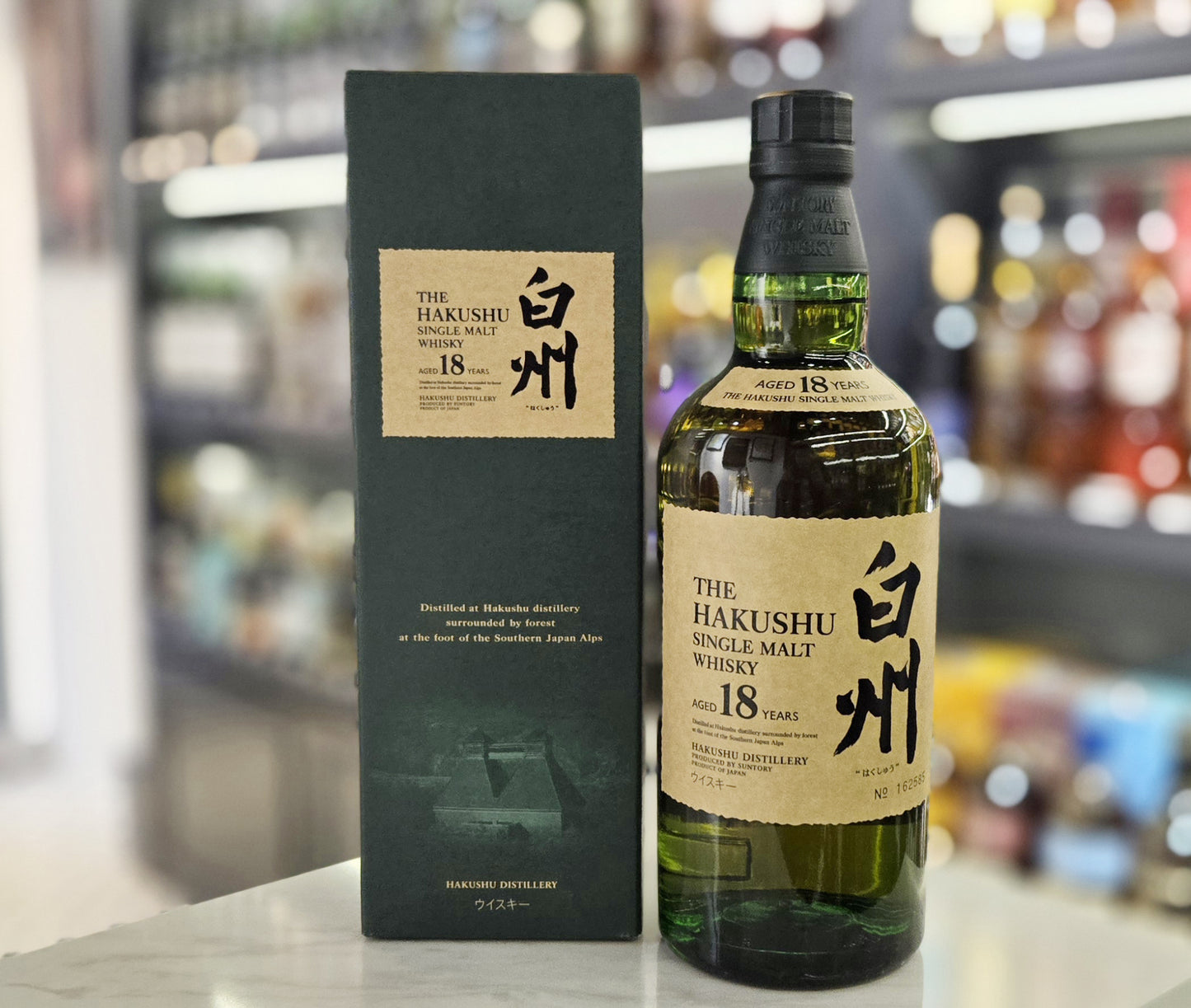 Hakushu 18 Year Old Single Malt Japanese Whisky
