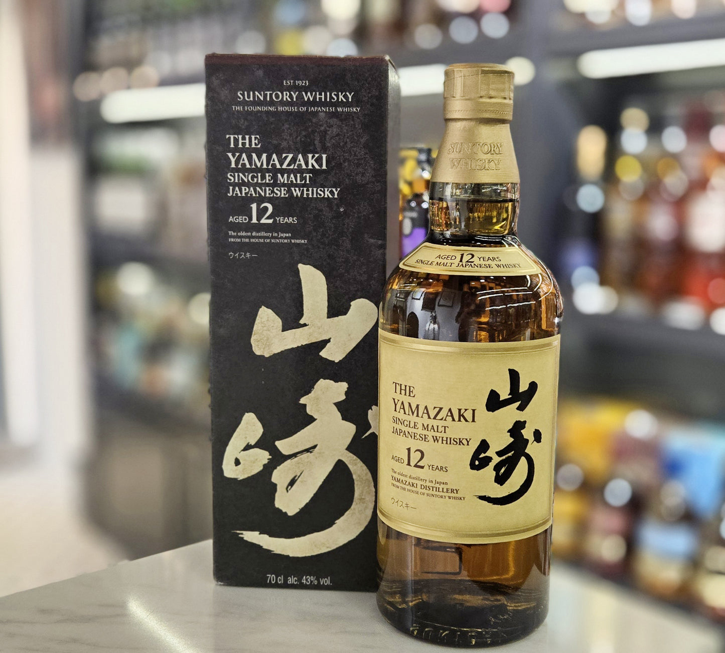 Yamazaki 12 Year Old Single Malt Japanese Whisky (JP Ver)
