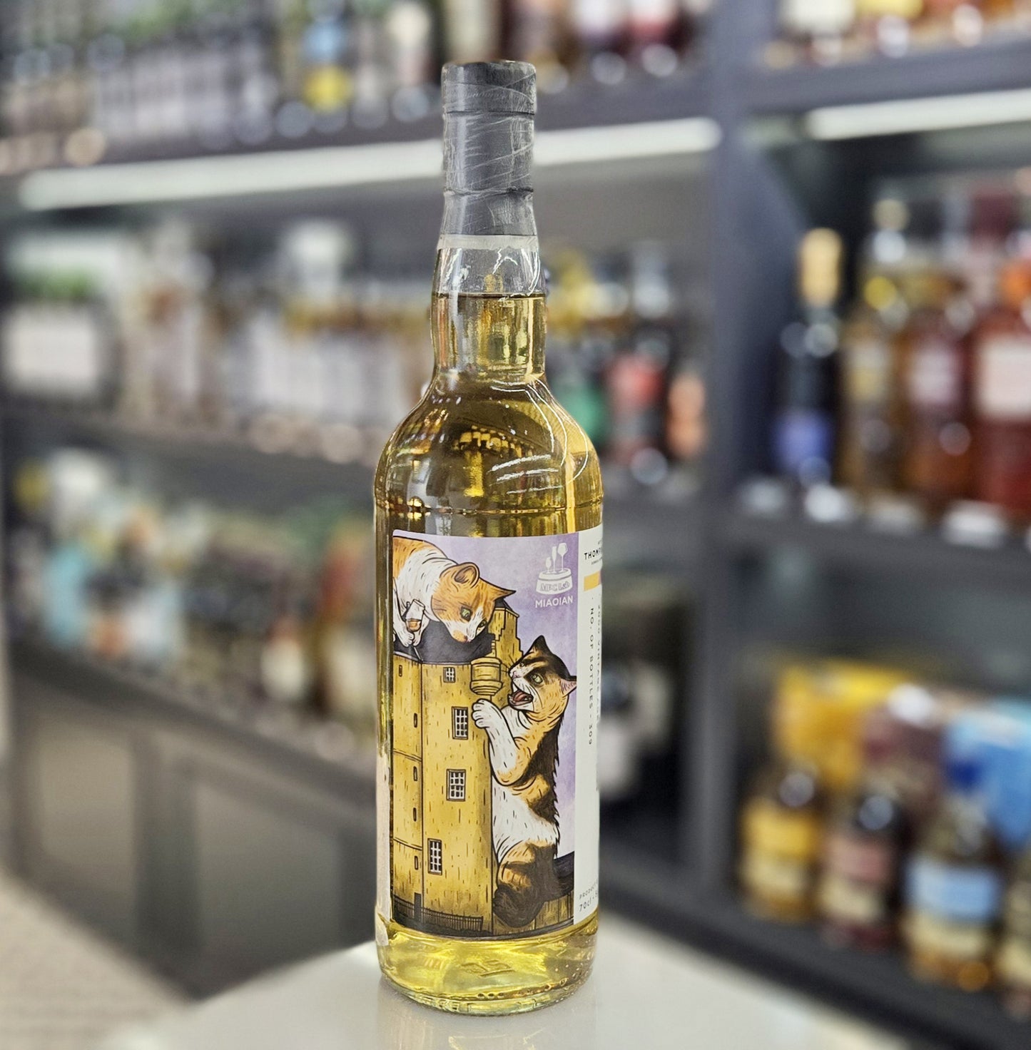 Thompson Bros Sutherland 20 Year Old Single Malt Scotch Whisky