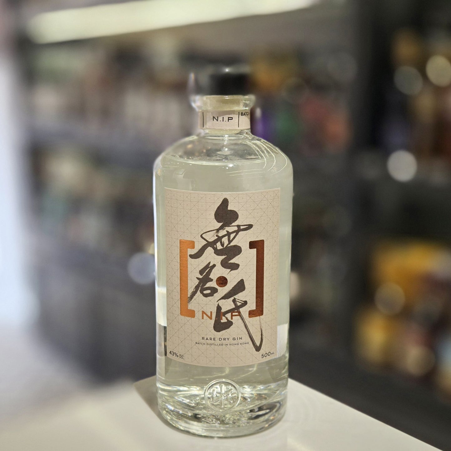 無名氏 Rare Dry Gin
