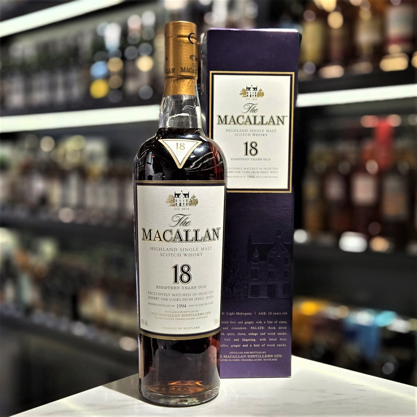 Macallan 18 Year Old (1994 Bottled) Single Malt Scotch Whisky