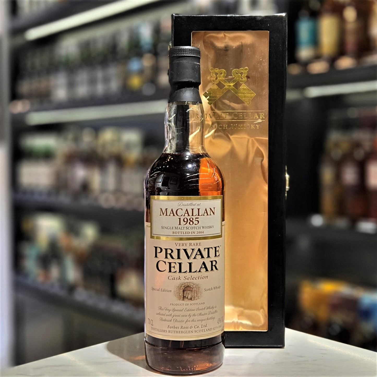 Private Cellar Macallan 1985-2004 Single Malt Scotch Whisky