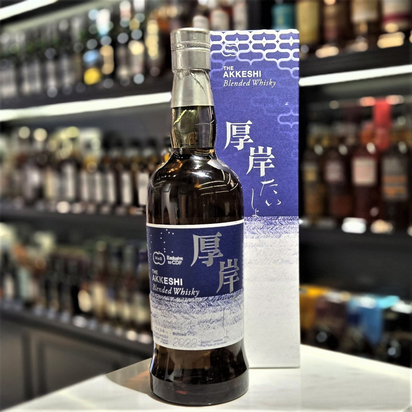 Akkeshi Sekki (大暑) Japanese Blended Whisky