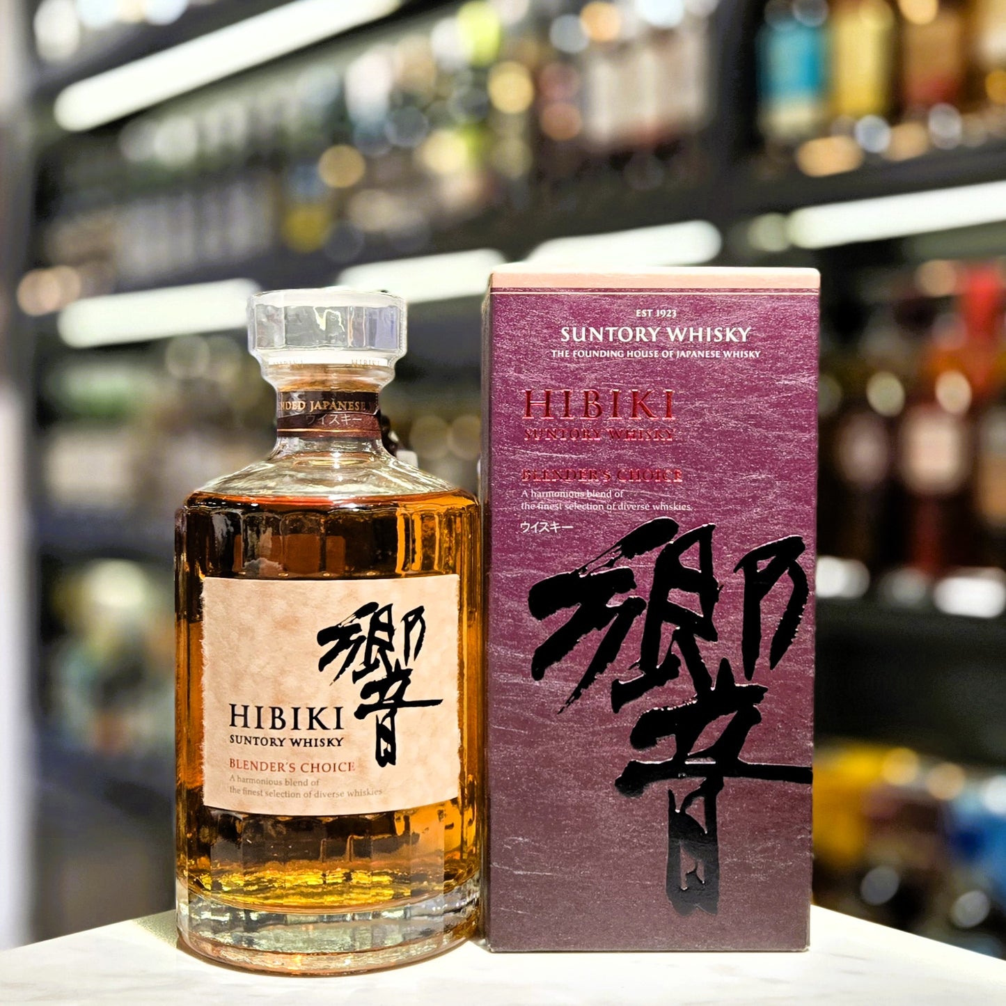 Hibiki Blender's Choice Blended Japanese Whisky