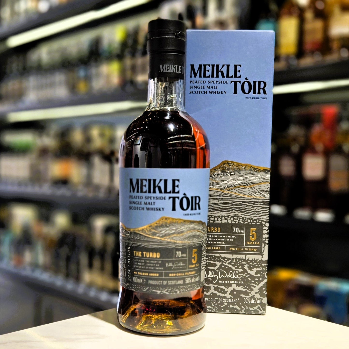 Meikle Toir The Turbo 5 Year Old Peated Speyside Single Malt Scotch Whisky 2023 Edition