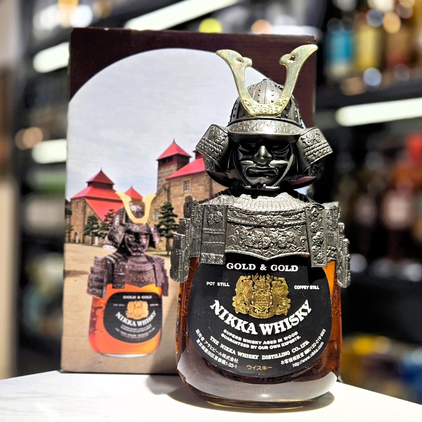 Nikka Gold & Gold Samurai Edition Japanese Whisky