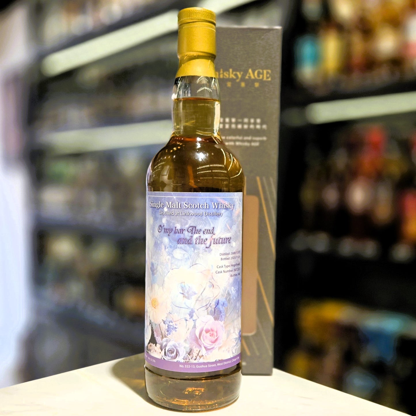 Whisky Age Linkwood 15 Year Old Single Malt Scotch Whisky