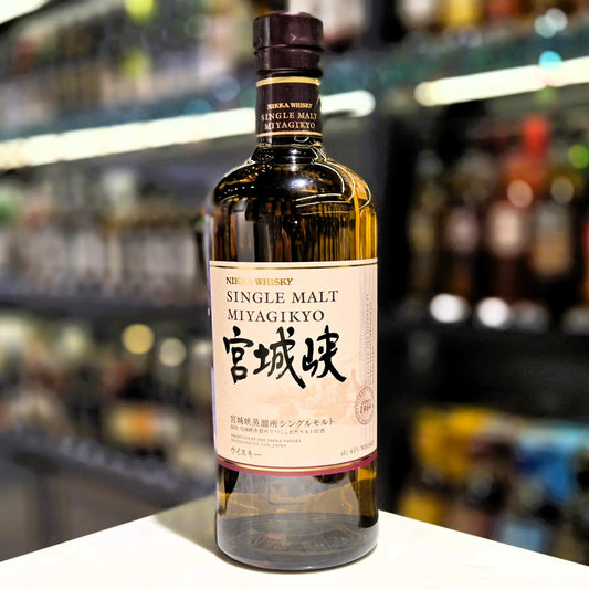 Nikka Miyagikyo Japanese Single Malt Whisky