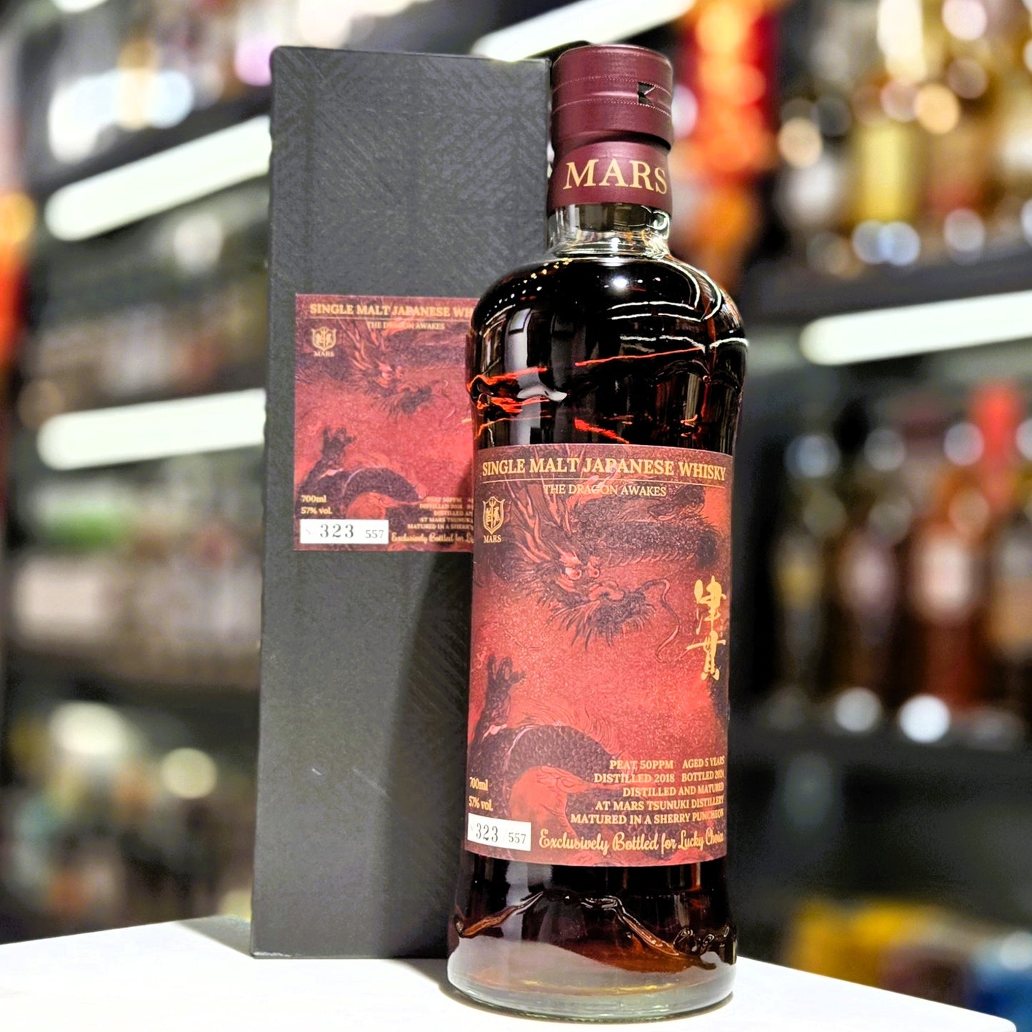 Mars Tsunuki The Dragon Awakes Sherry Puncheon Single Malt Japanese Whisky