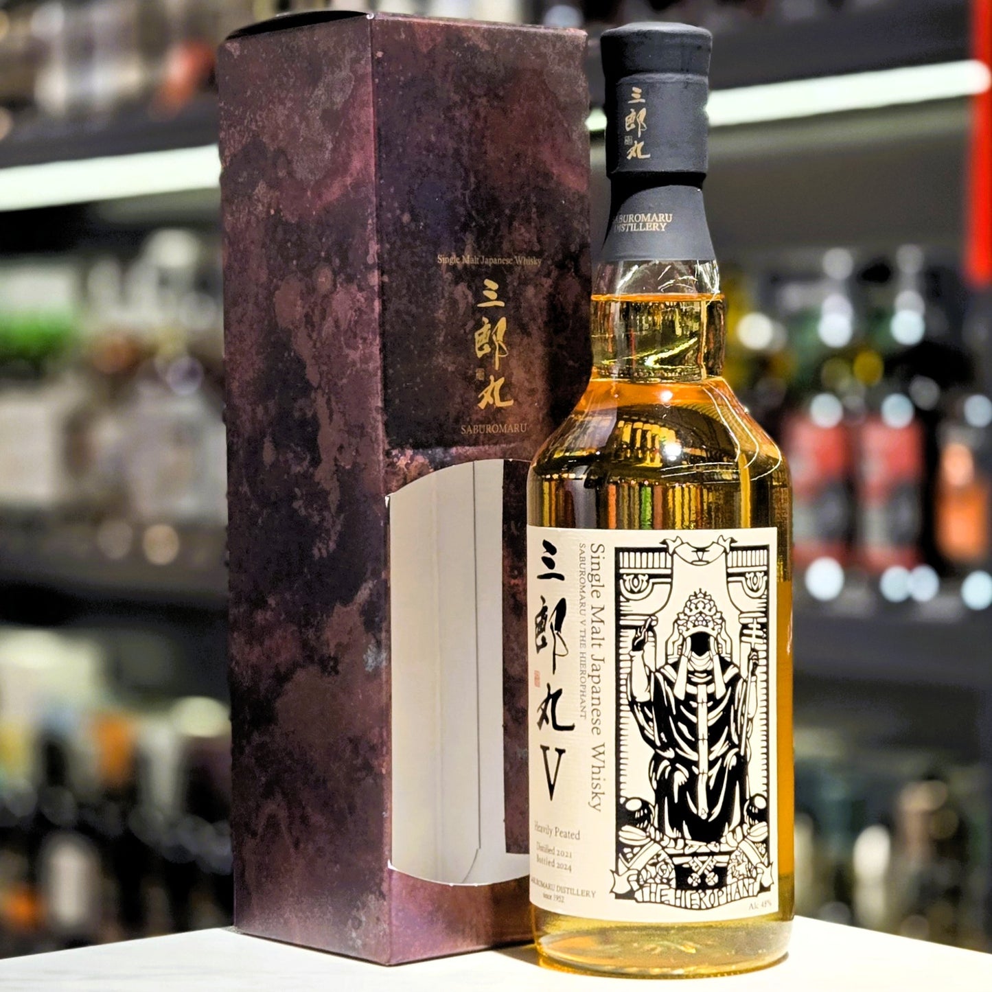 Saburomaru V The Hierophant Heavily Peated Single Malt Japanese Whisky