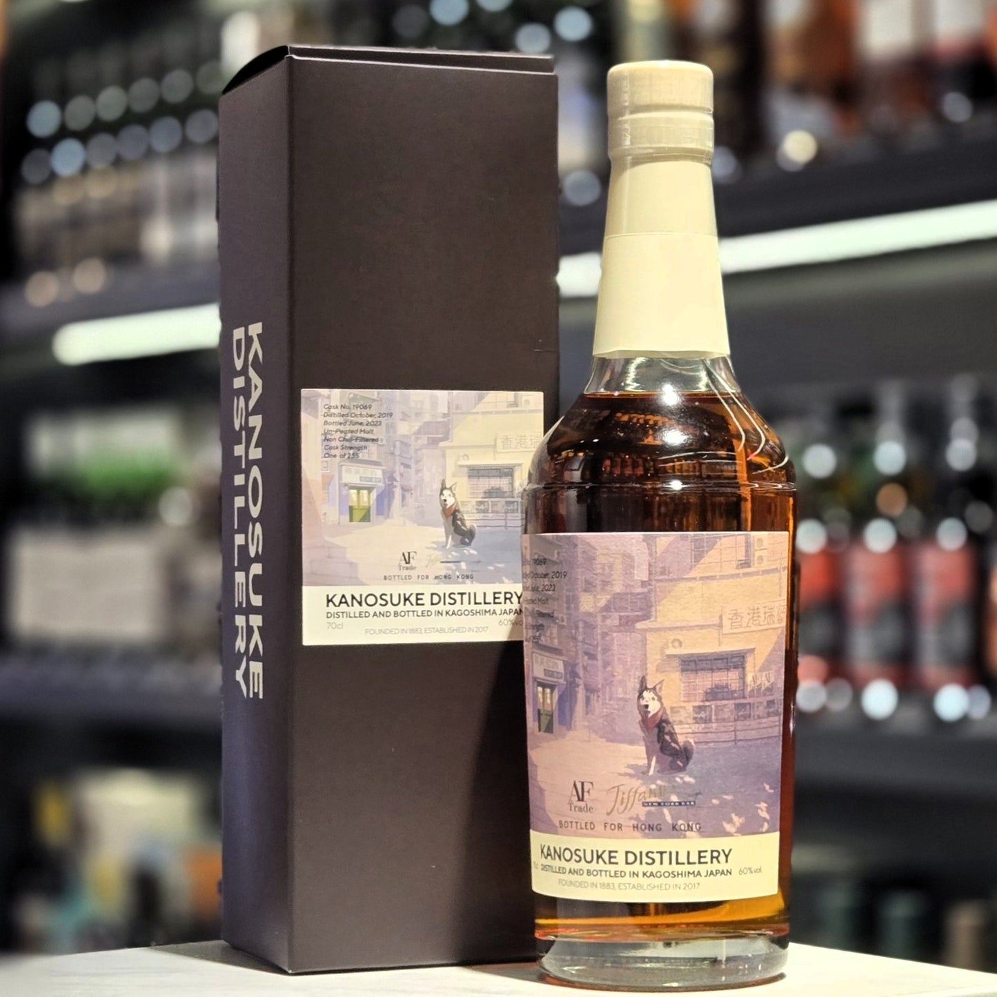 Kanosuke Cask #19069 Un-Peated Single Malt Japanese Whisky (HK Tiffany Bar Collection)