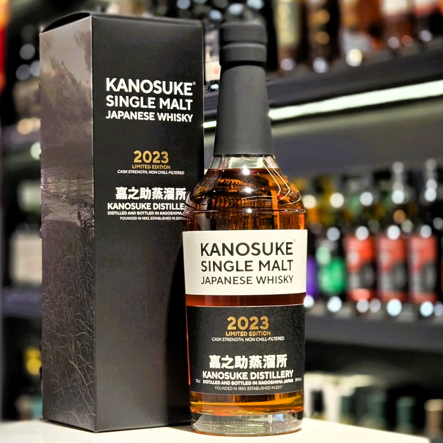 Kanosuke 2023 Limited Edition Single Malt Japanese Whisky