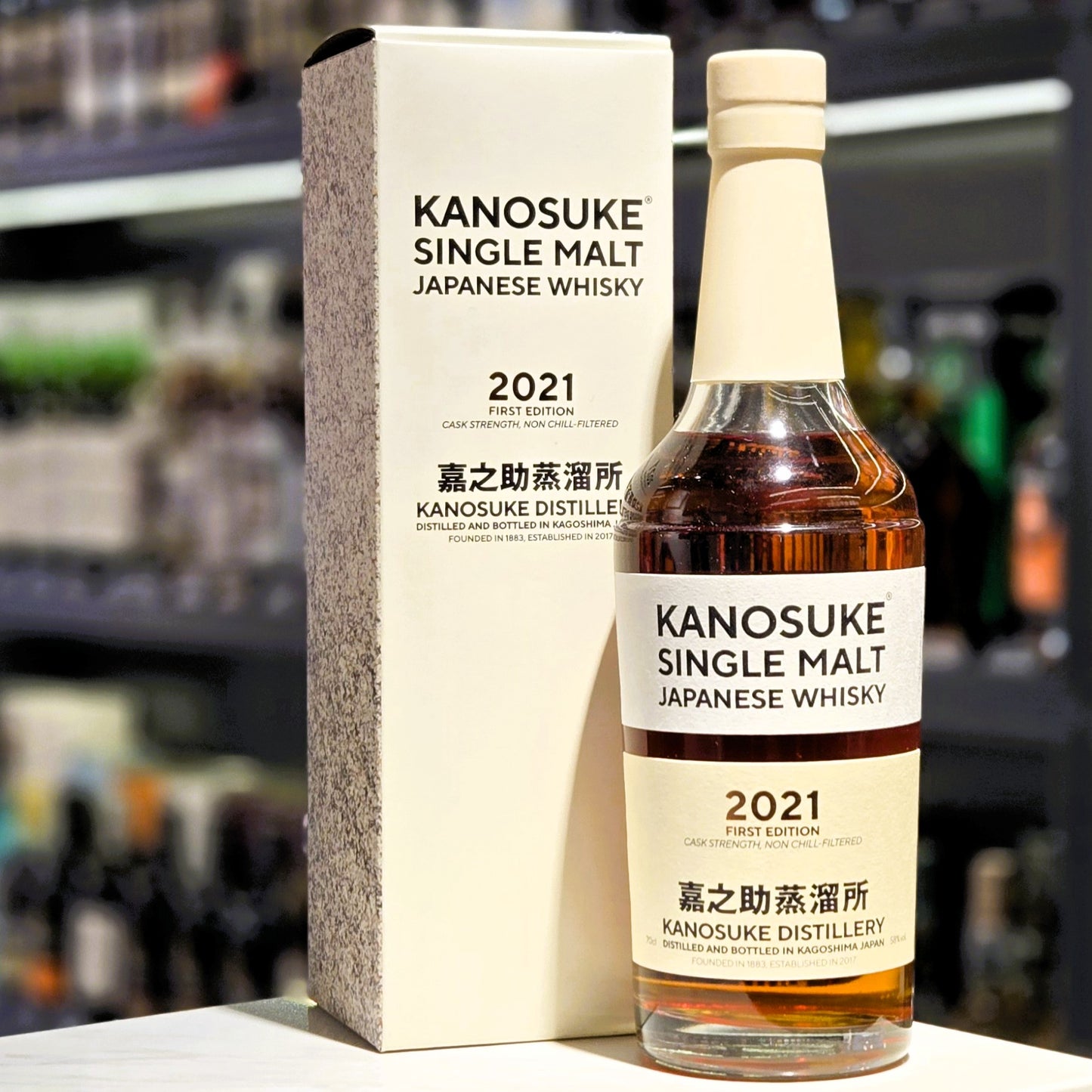 Kanosuke 2021 First Editiion Single Malt Japanese Whisky