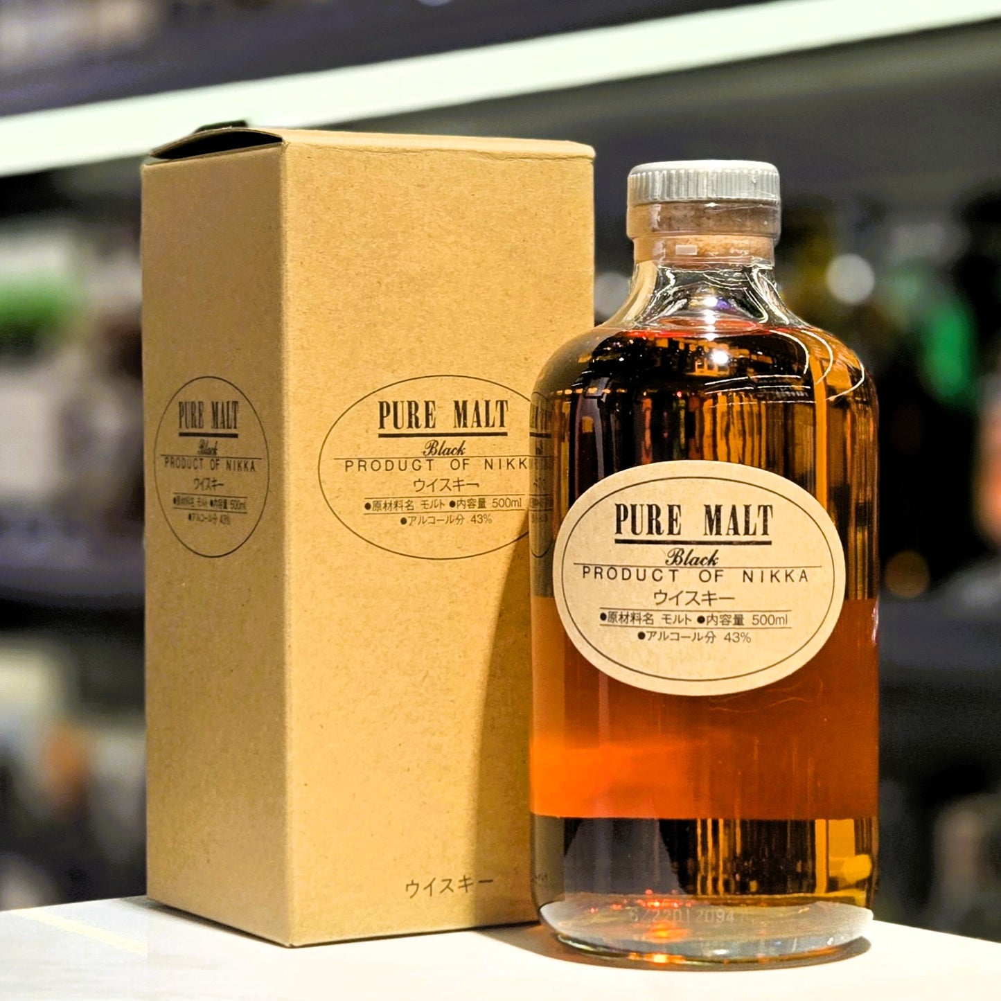 Nikka Pure Malt black Japanese Blended Whisky