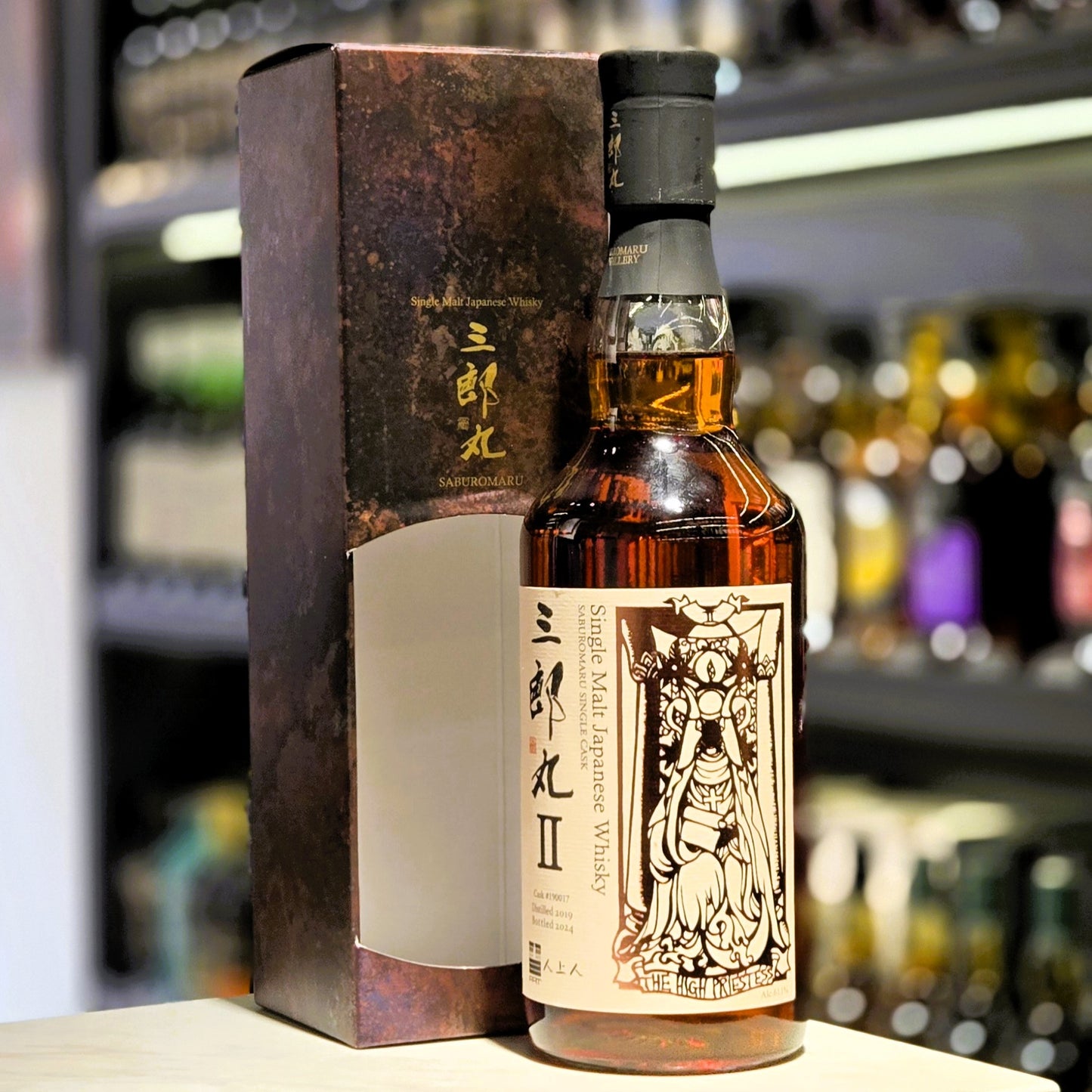 Saburomaru II The High Priestess Single Cask #190017 Single Malt Japanese Whisky