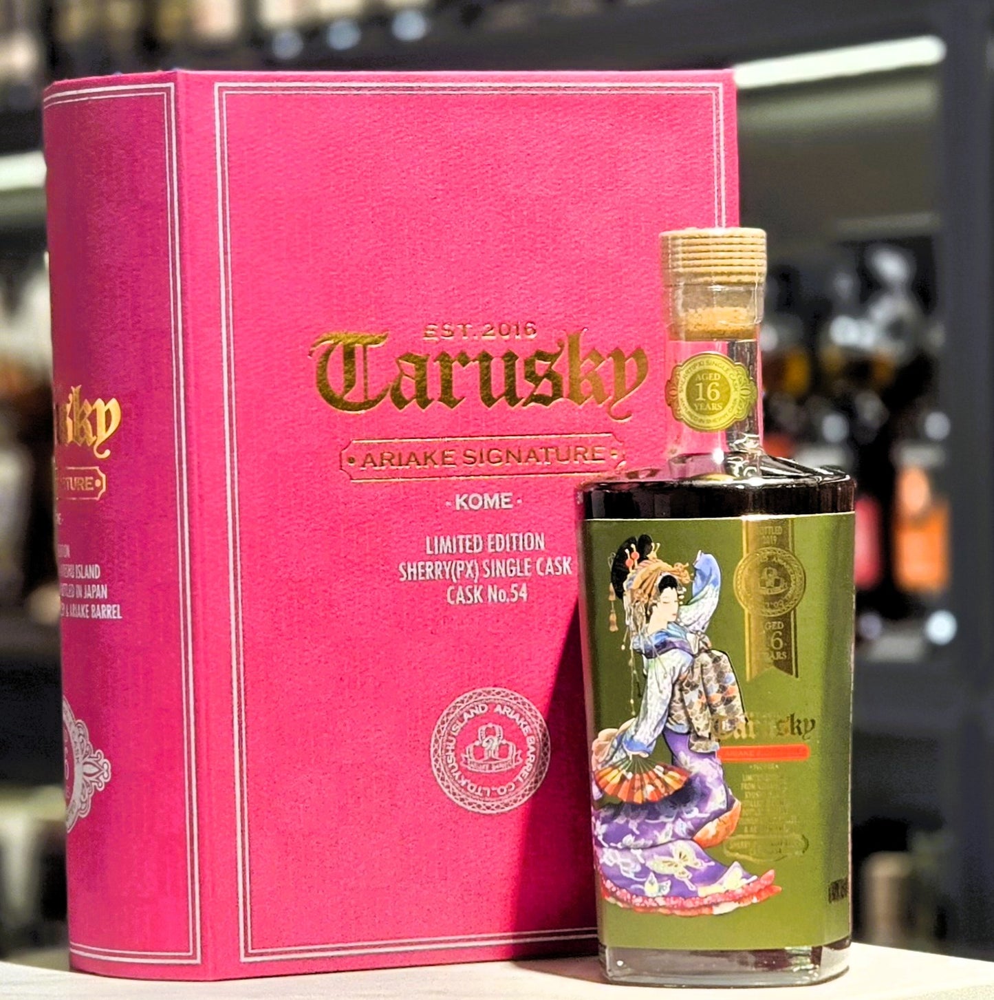 Tarusky 16 Year Old Sherry Single Cask (PX) Kome Shochu