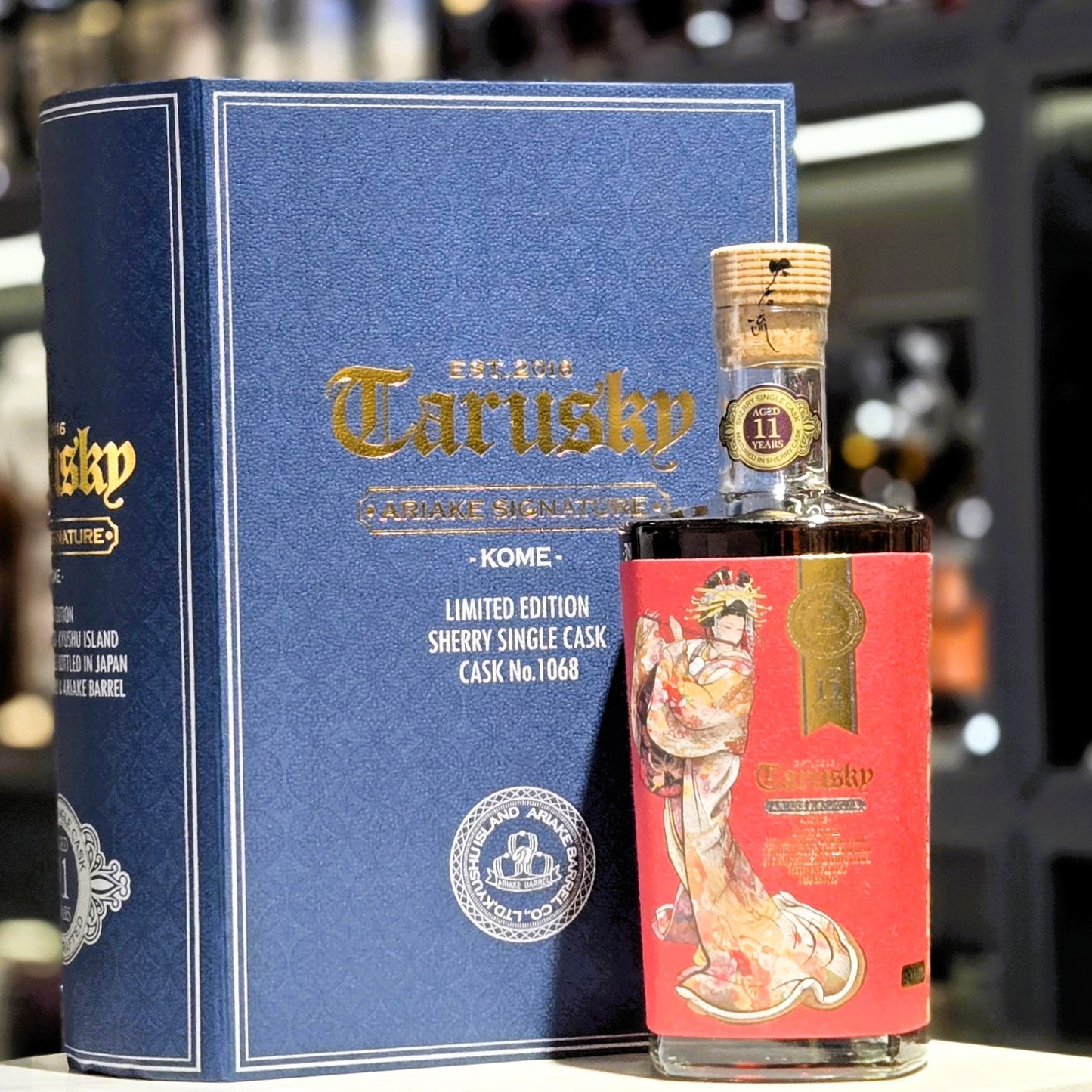 Tarusky 11 Year Old Sherry Single Cask Kome Shochu