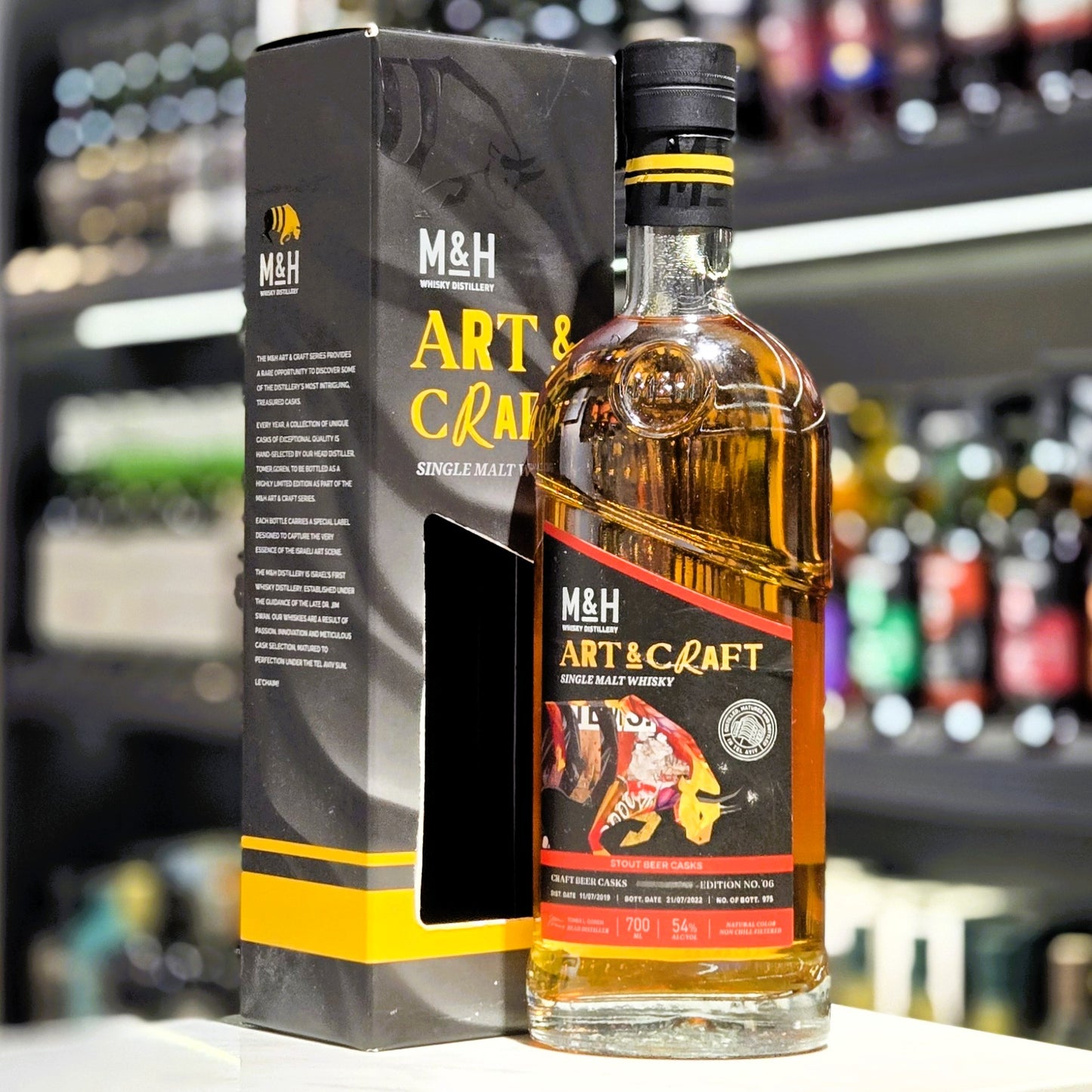 Milk & Honey Art & Craft Stout Beer Casks Israeli Single Malt Whisky