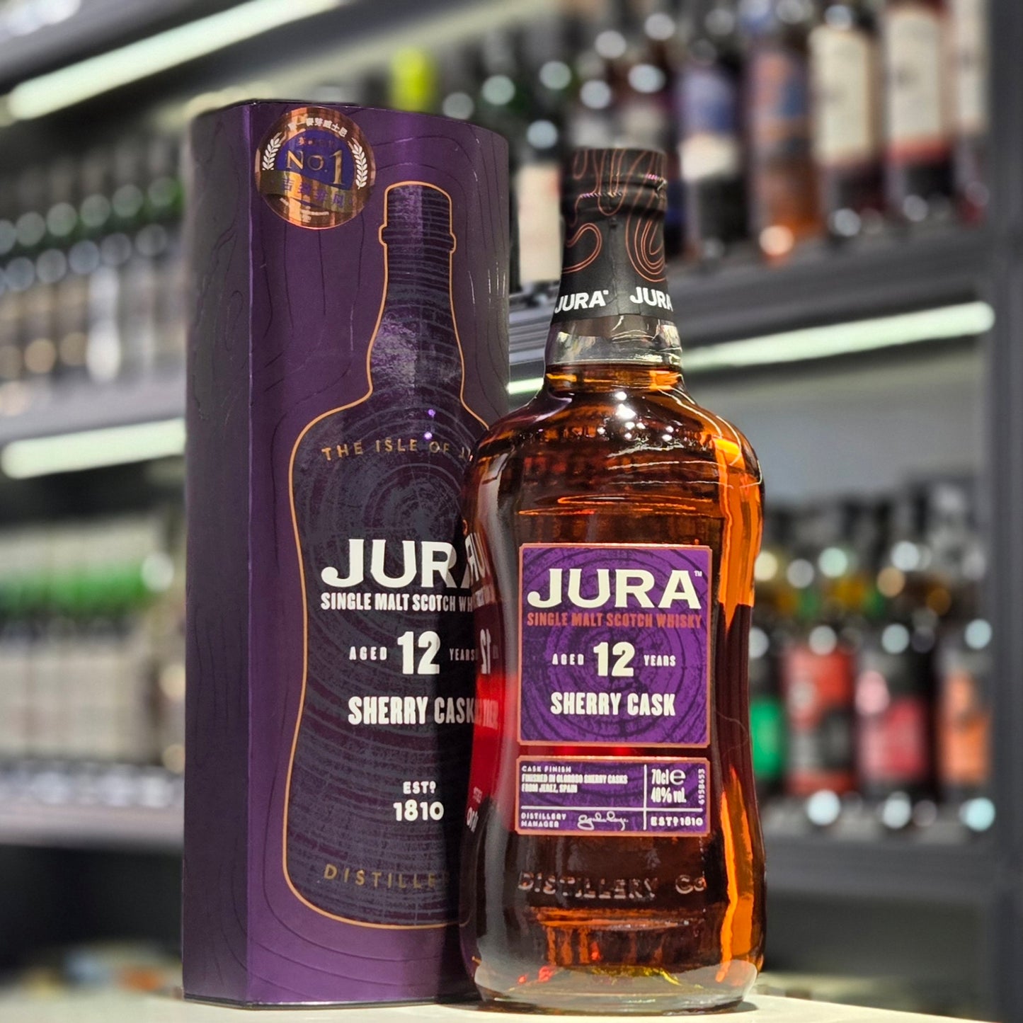 Jura 12 Year Old Sherry Cask Single Malt Scotch Whisky