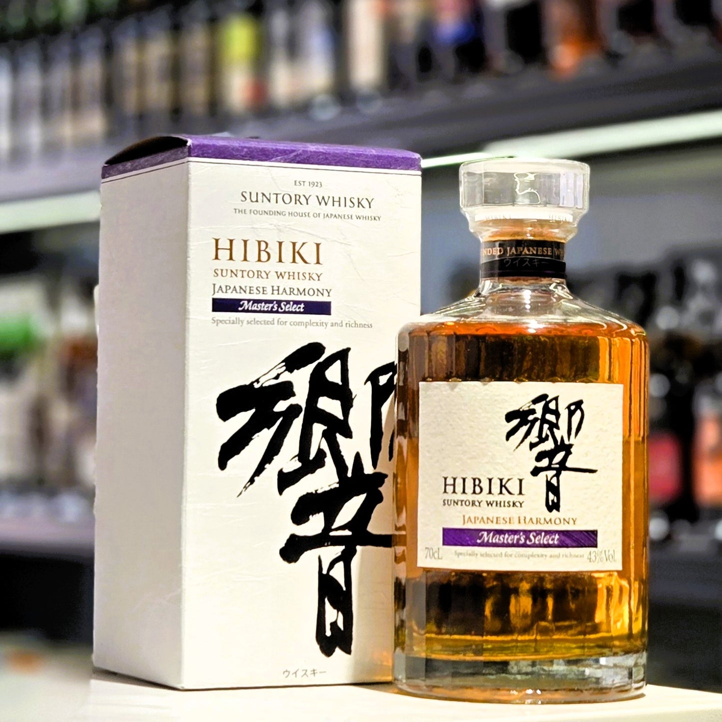 Hibiki Japanese Harmony Master Select Blended Japanese Whisky