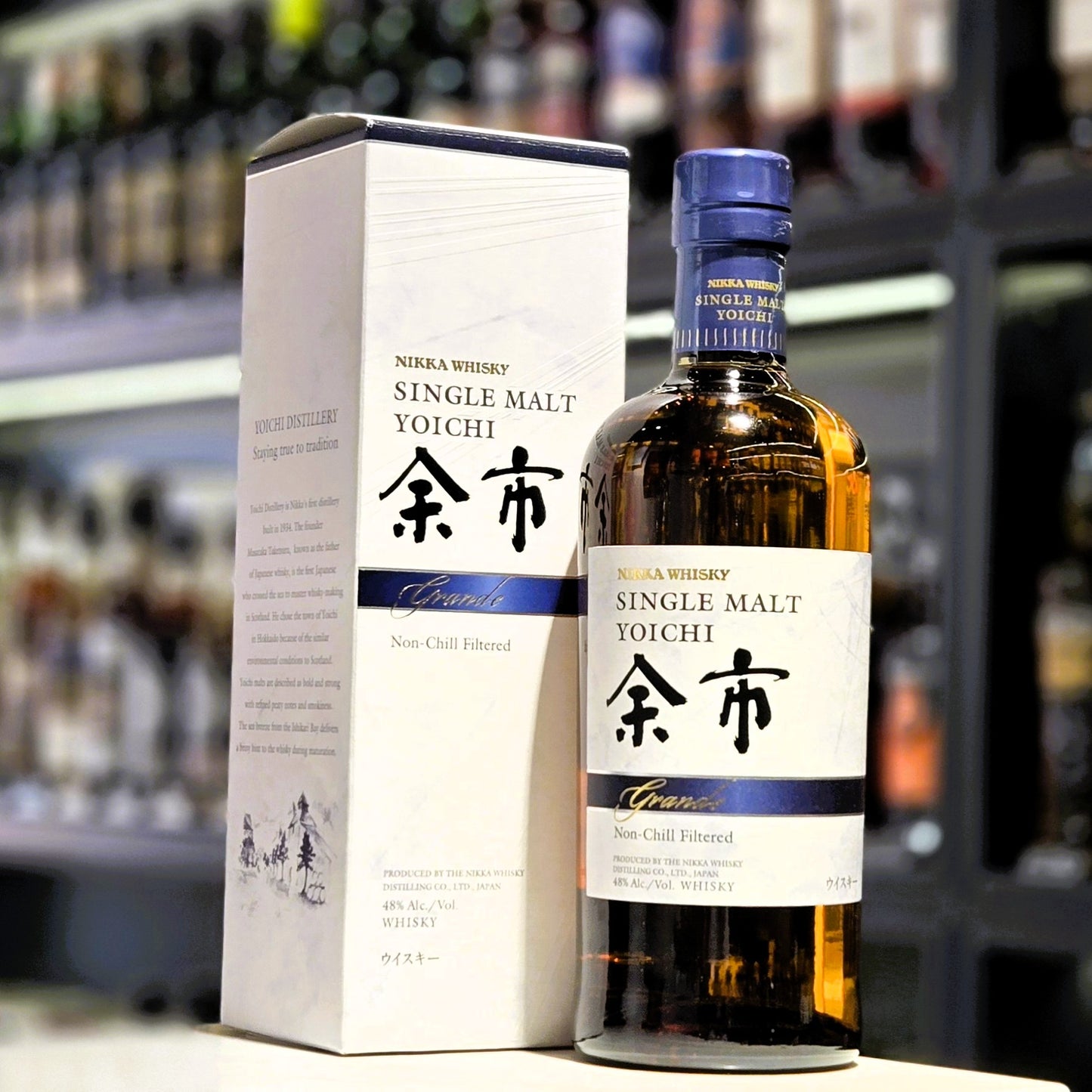 Yoichi Grande Single Malt Japanese Whisky