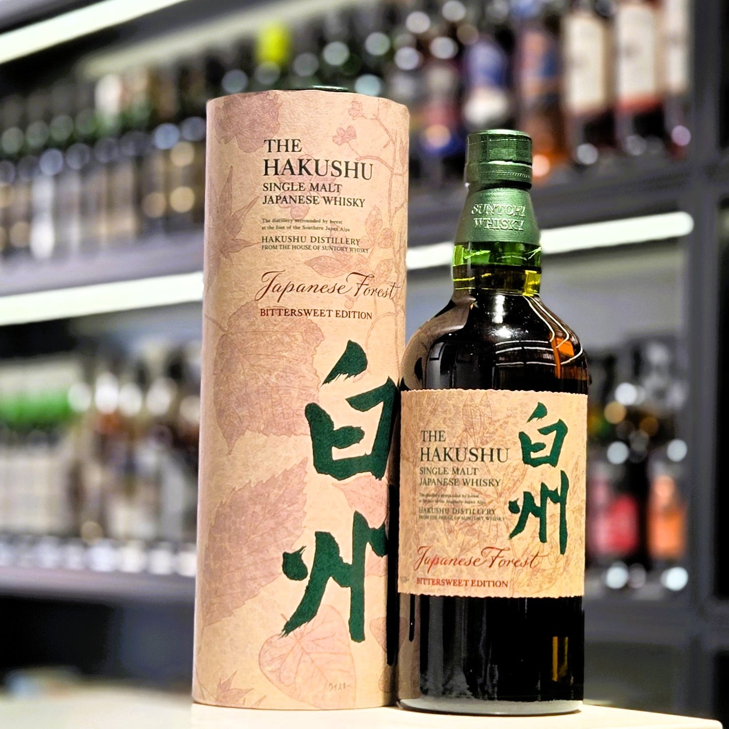 Hakushu Japanese Forest Bittersweet Edition Single Malt Japanese Whisky