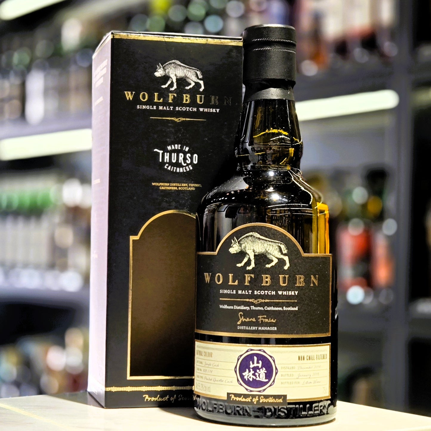 Wolfburn Bottled for Lillionwine (HK) 2014-2018 Peated Quarter Single Malt Scotch Whisky