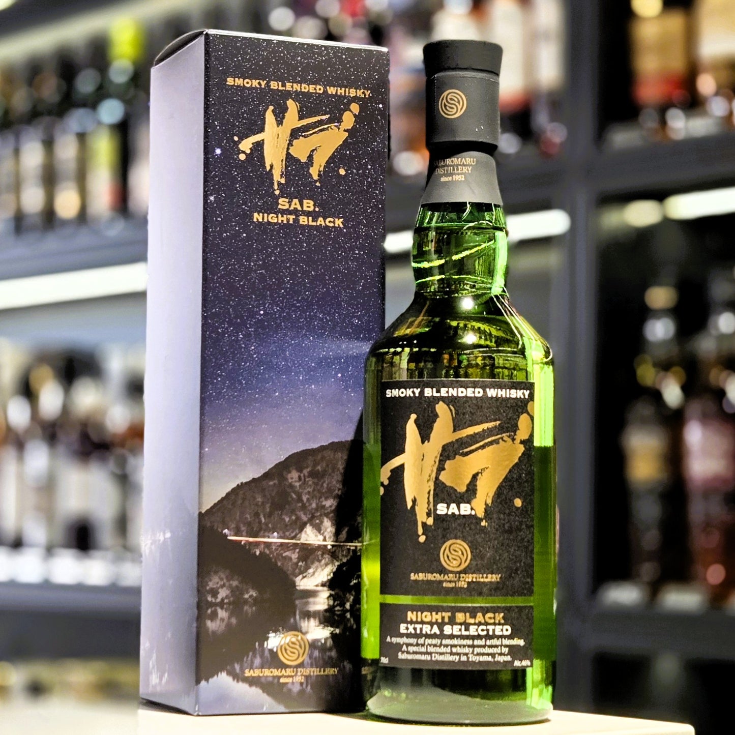 Saburomaru Sab. Night Black Smokey Blended Whisky