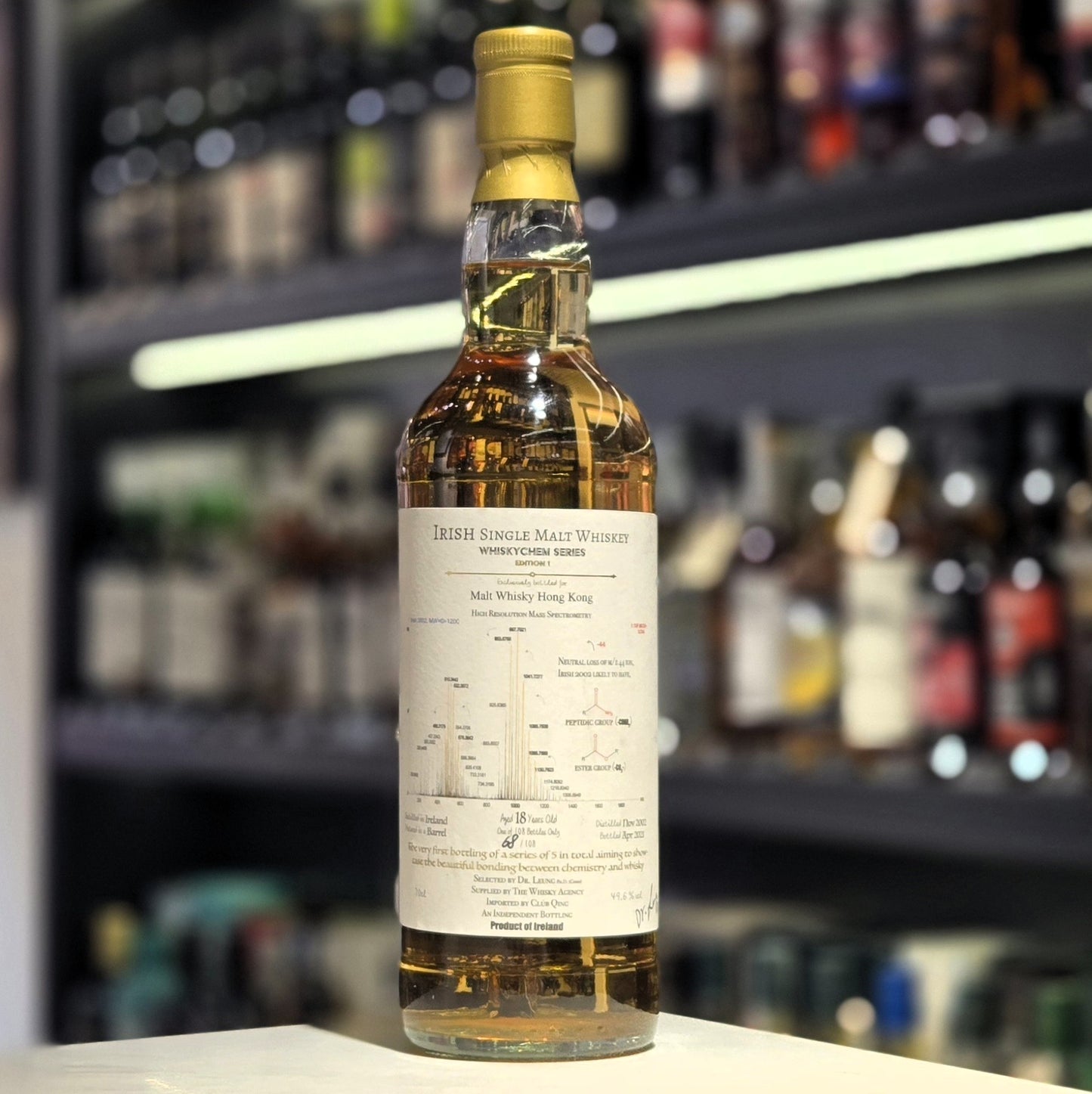 WhiskyChem Series 18 Year Old Single Malt Irish Whiskey