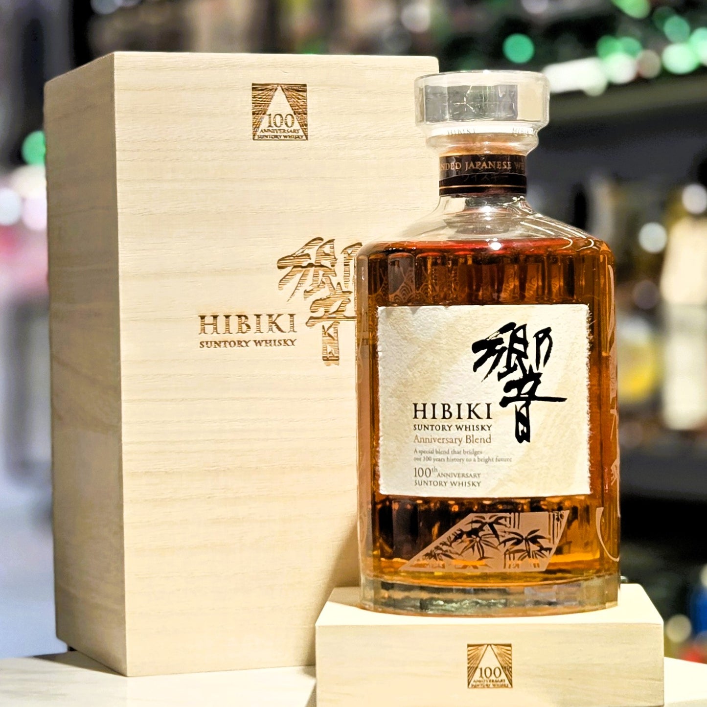 Hibiki 100th Suntory Anniversary Limited Edition Blended Japanese Whisky