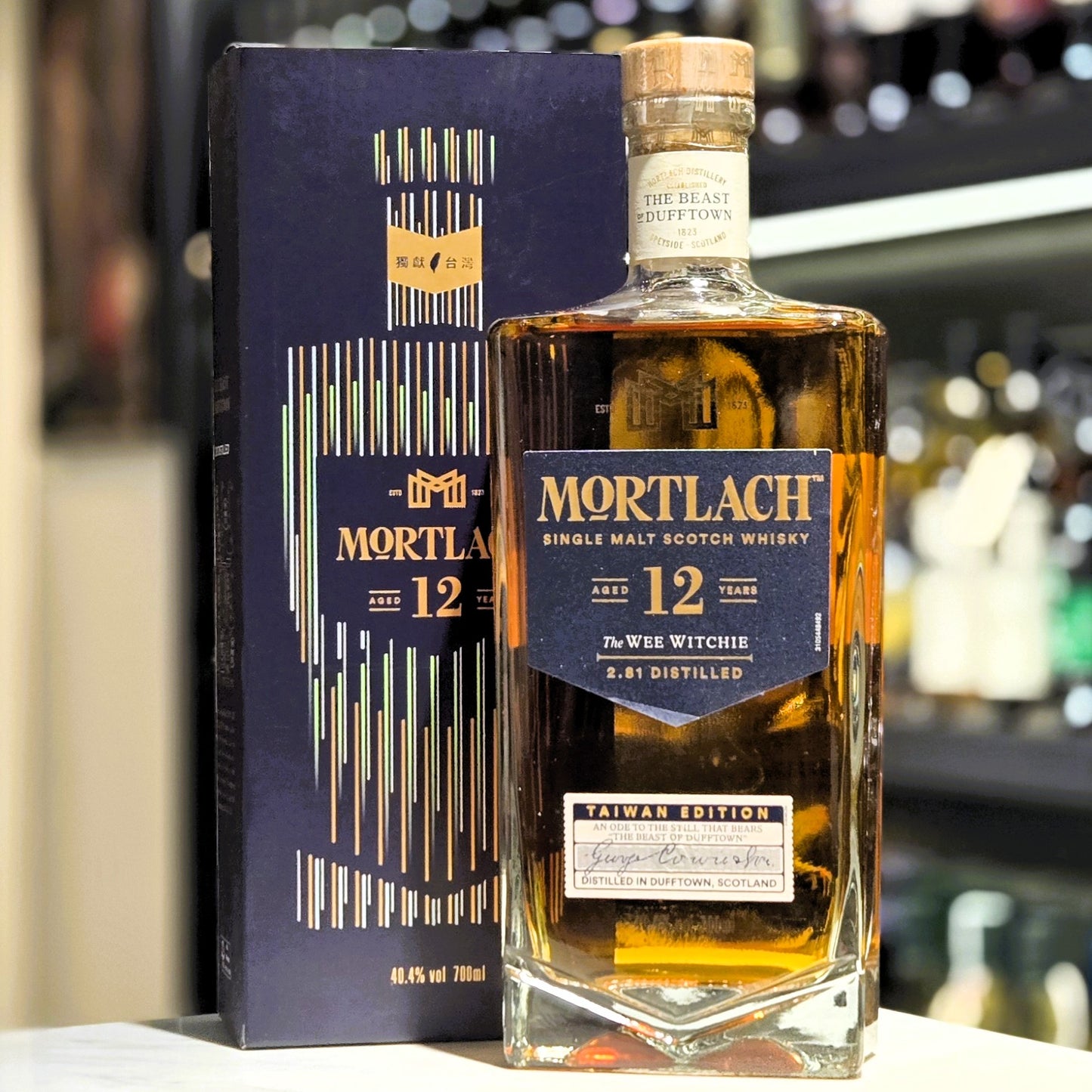 Mortlach 12 Year Old Single Malt Scotch Whisky (Taiwan Edition)