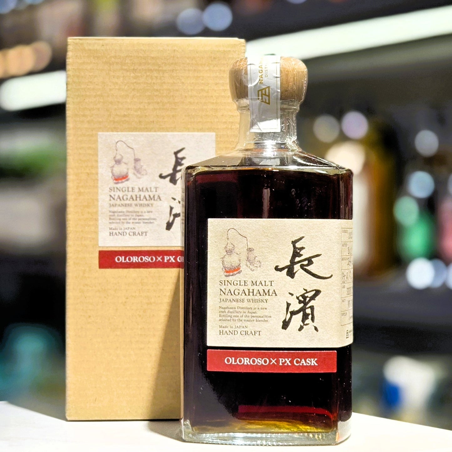 Nagahama Oloroso x PX Cask (Cask No.1920) Single Malt Japanese Whisky
