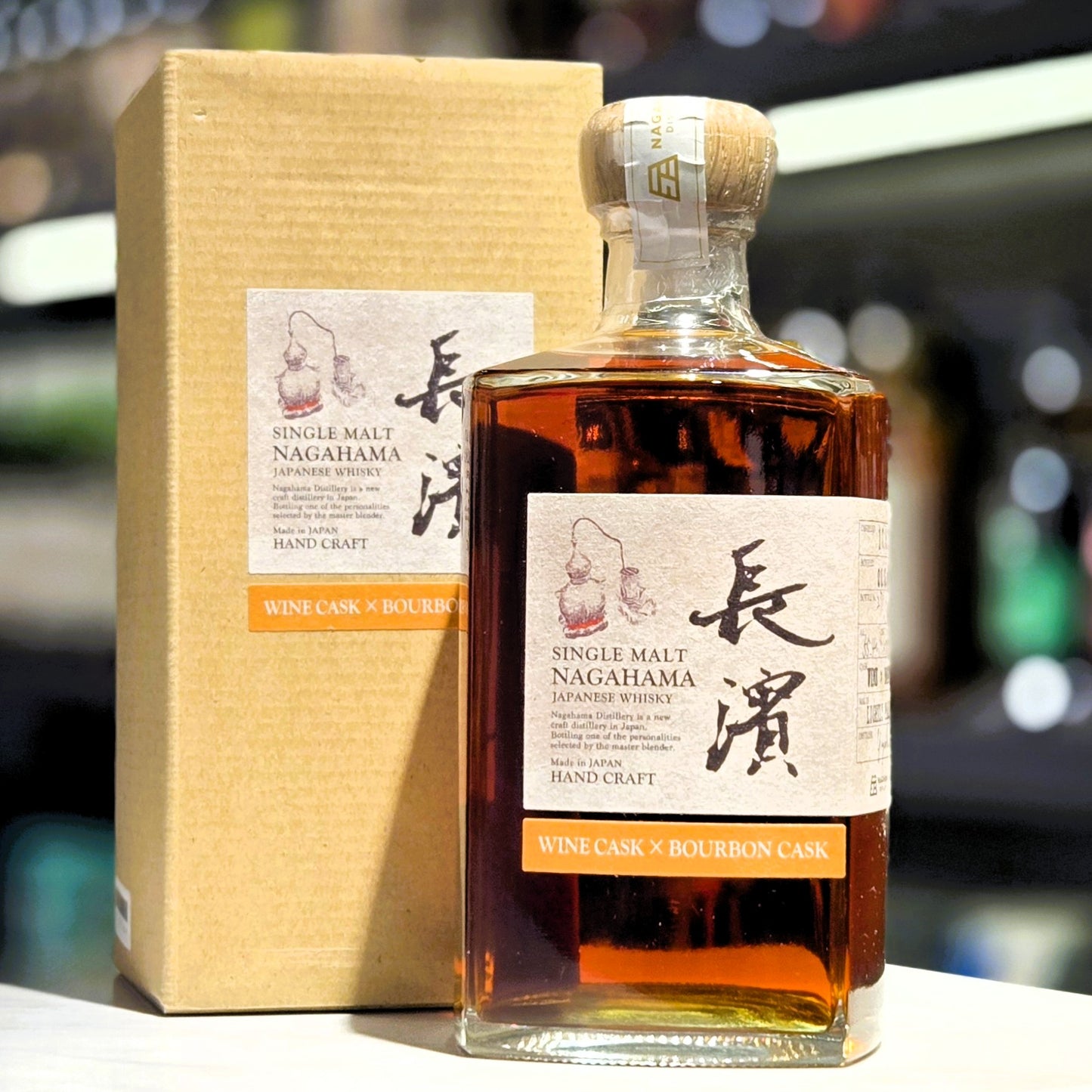 Nagahama Wine Cask X Bourbon Cask (Cask No.0078) Single Malt Japanese Whisky