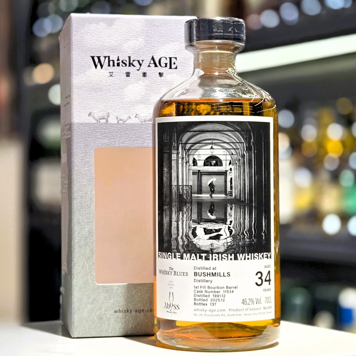 The Whisky Blues X Abyss Bushmills 34 Year Old (1991-2025) 1st Fill Bourbon Single Malt Irish Whiskey