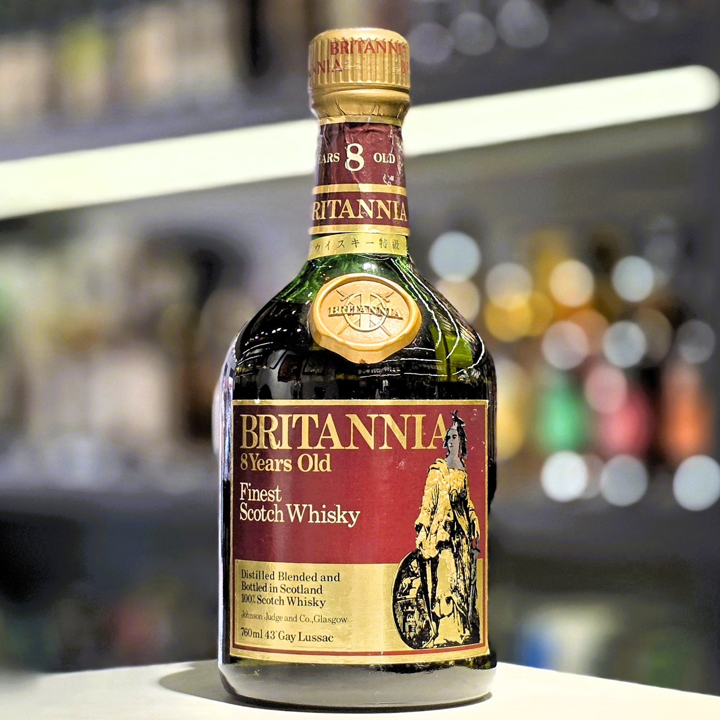 Britannia 8 Years Old Finest Scotch Whisky