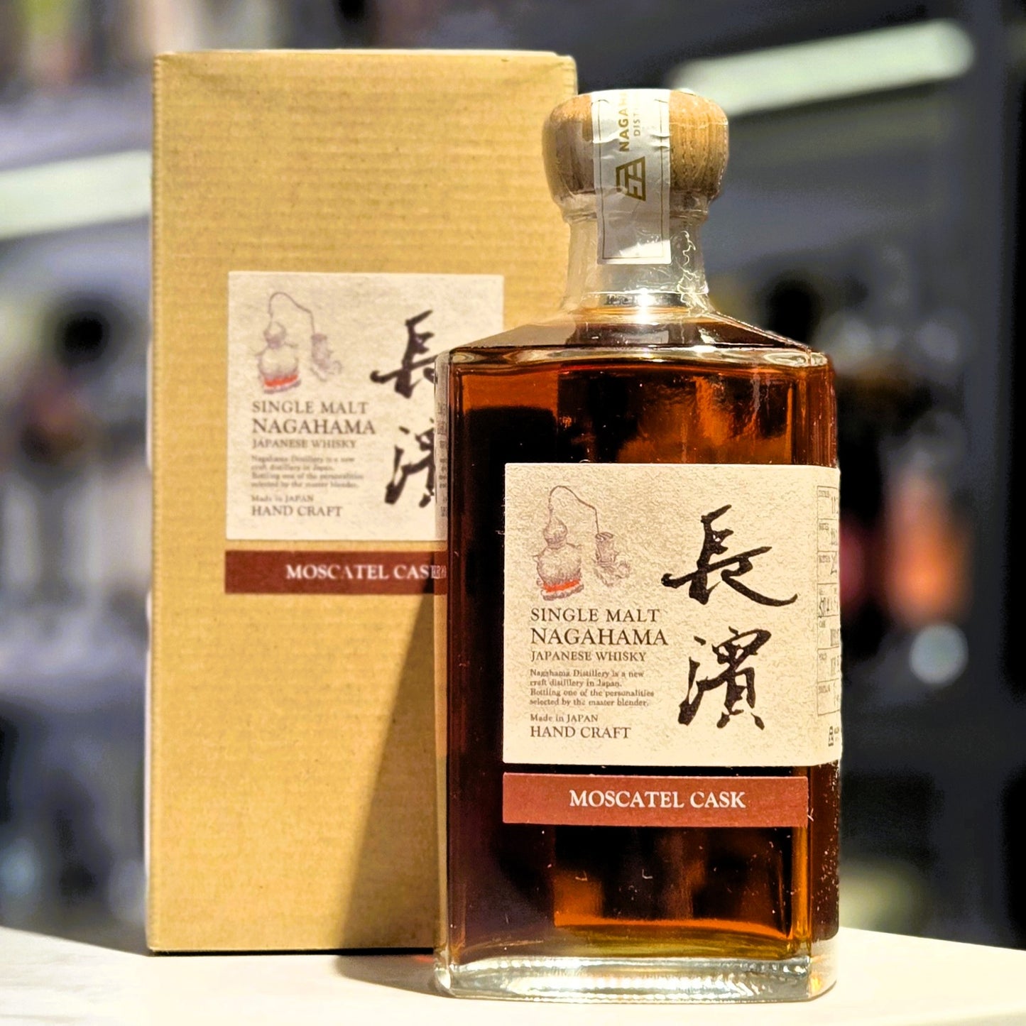 Nagahama Moscatel Cask (Cask No.1797) Single Malt Japanese Whisky